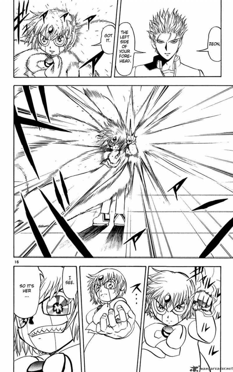 Zatch Bell 263 16