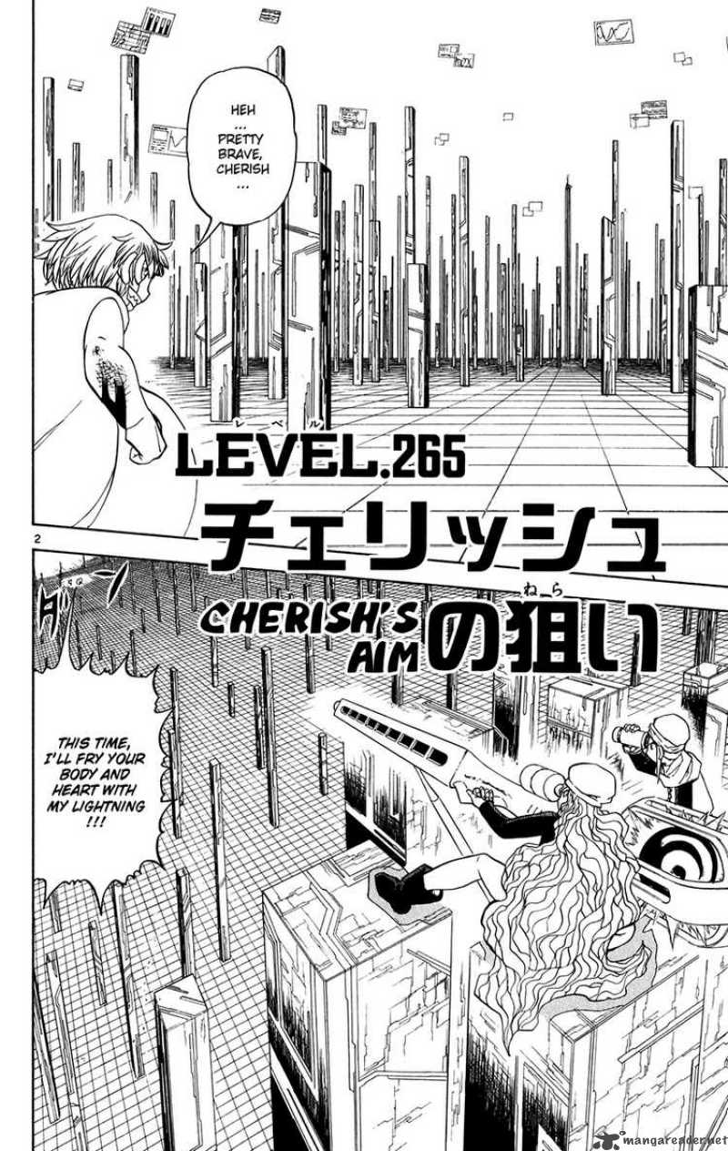 Zatch Bell 265 2