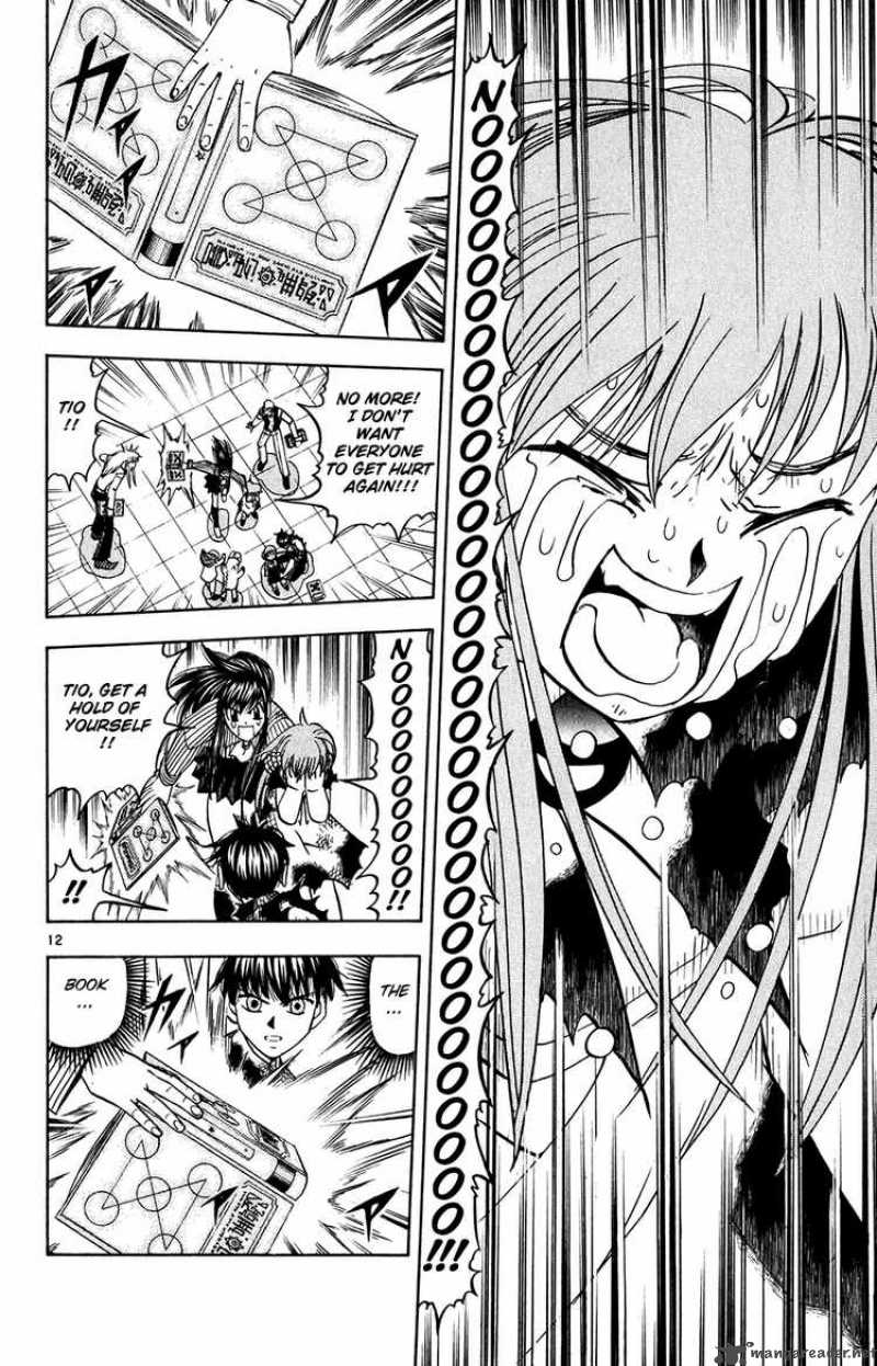 Zatch Bell 266 12