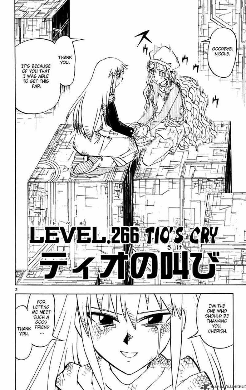 Zatch Bell 266 2