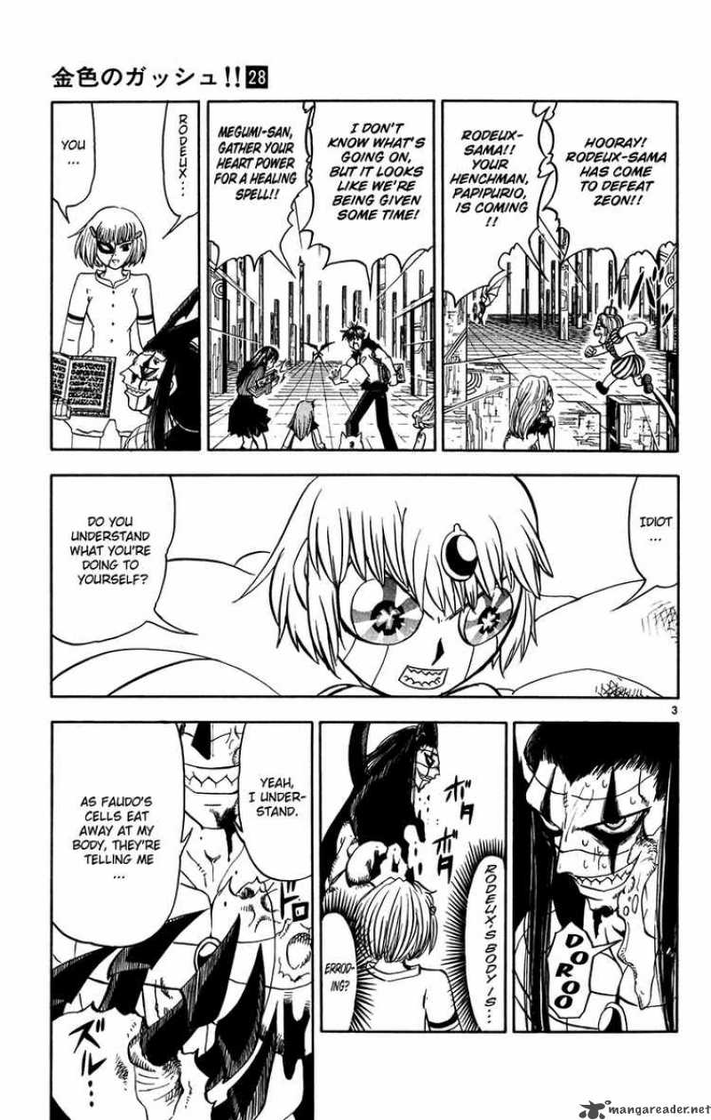 Zatch Bell 268 3