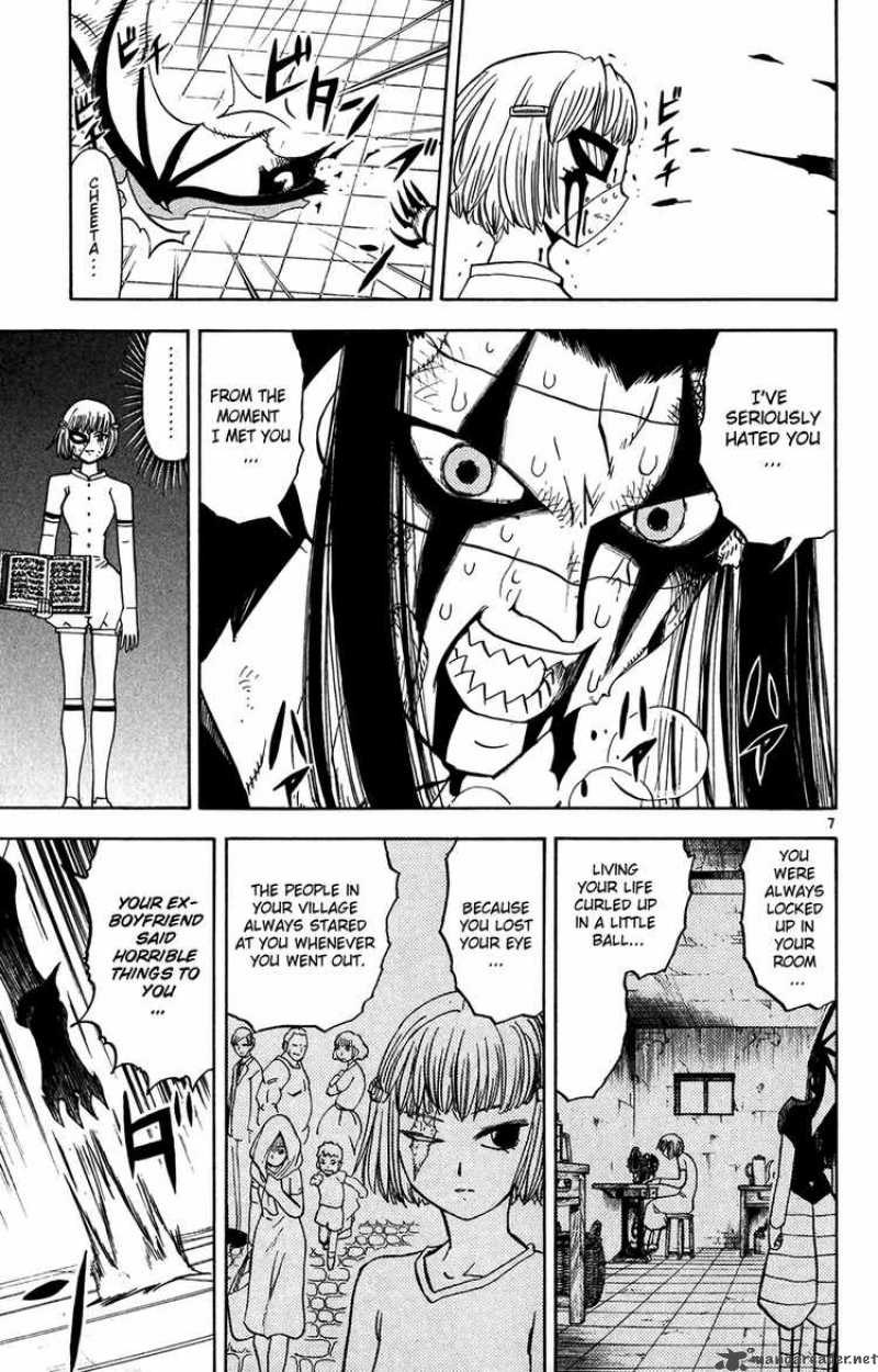 Zatch Bell 268 7