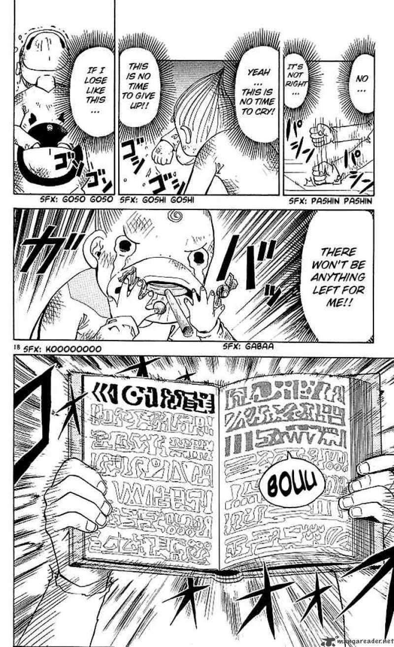 Zatch Bell 27 18