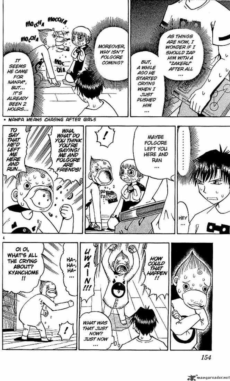 Zatch Bell 27 4