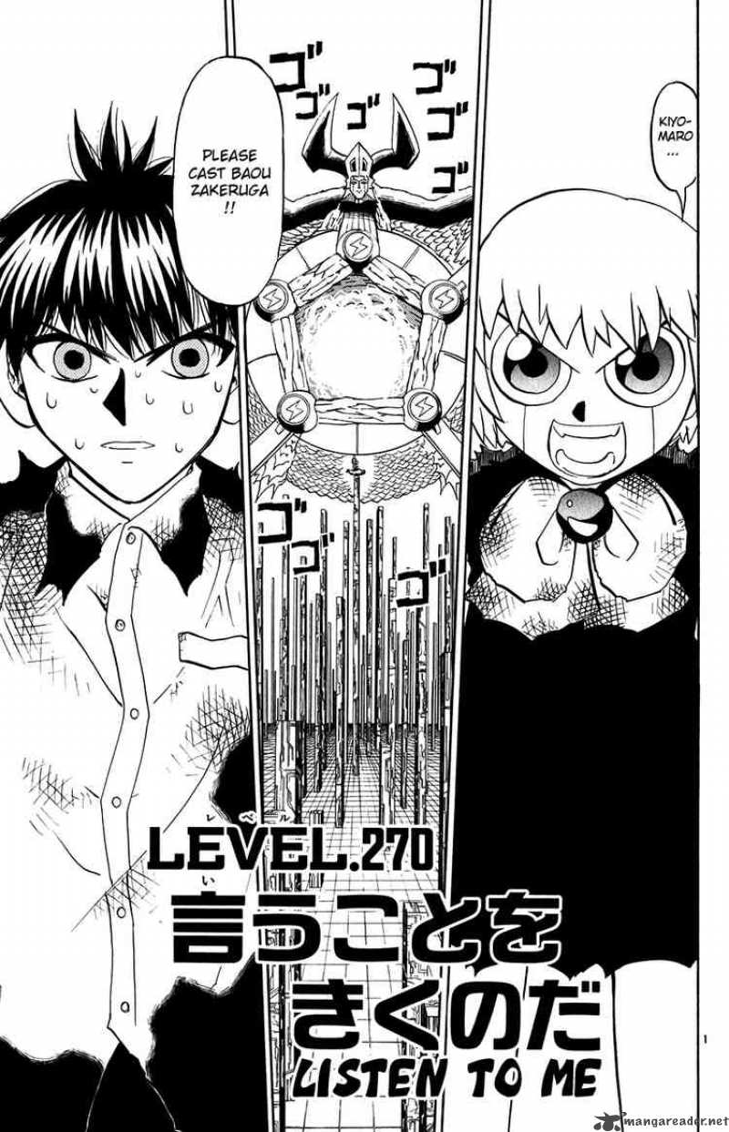 Zatch Bell 270 1