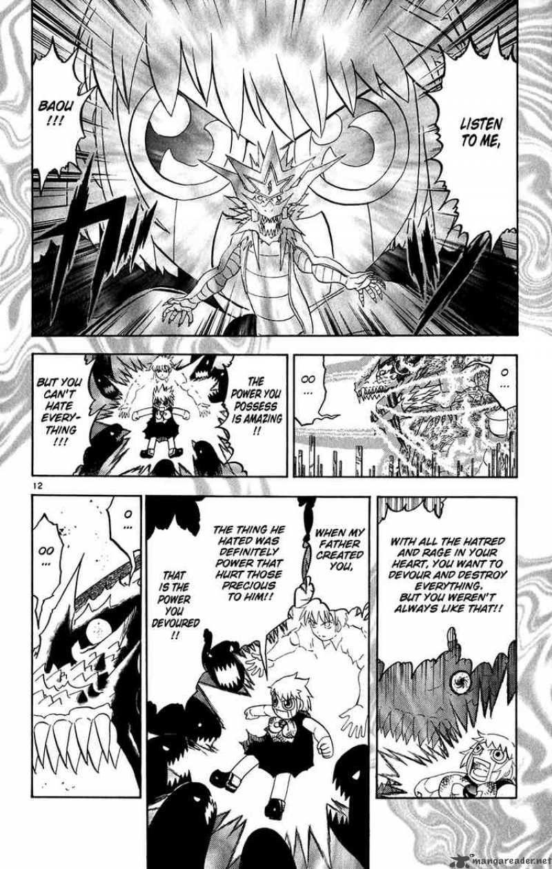 Zatch Bell 270 12