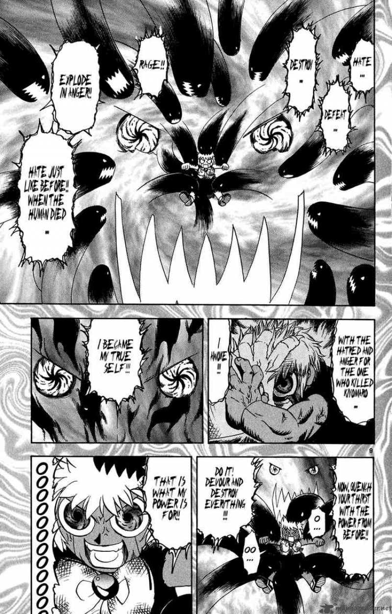 Zatch Bell 270 9