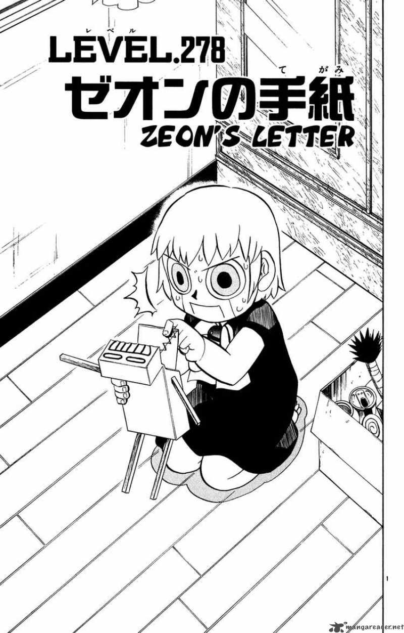 Zatch Bell 278 1