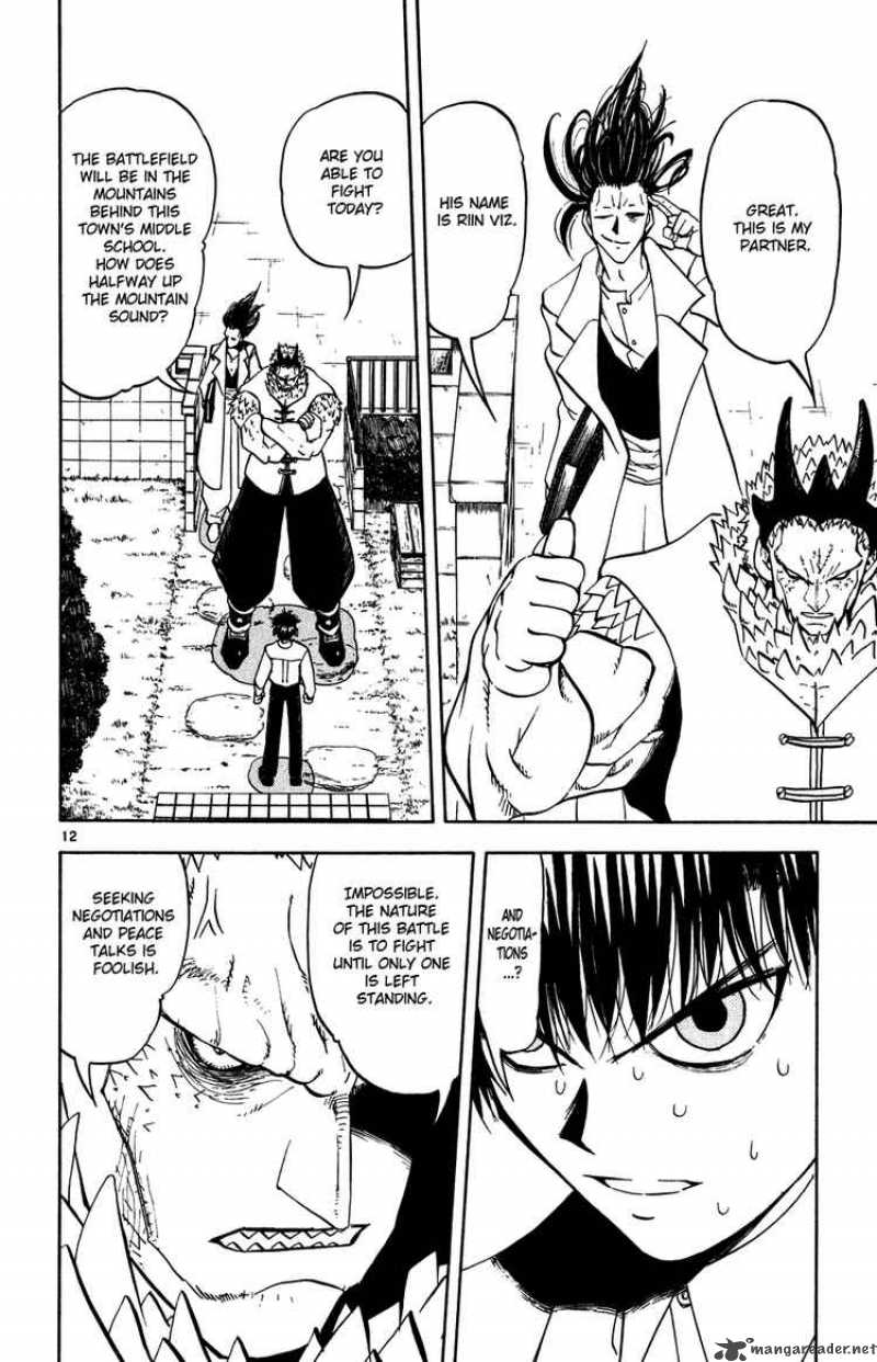 Zatch Bell 278 12