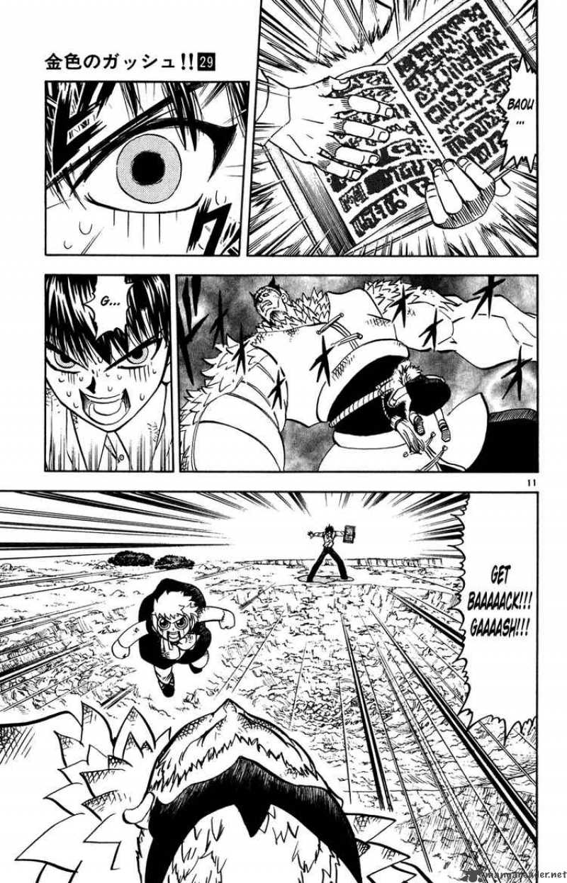 Zatch Bell 279 10