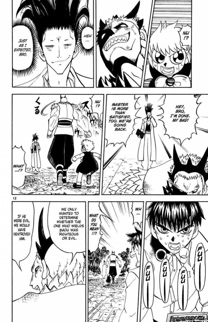 Zatch Bell 279 11