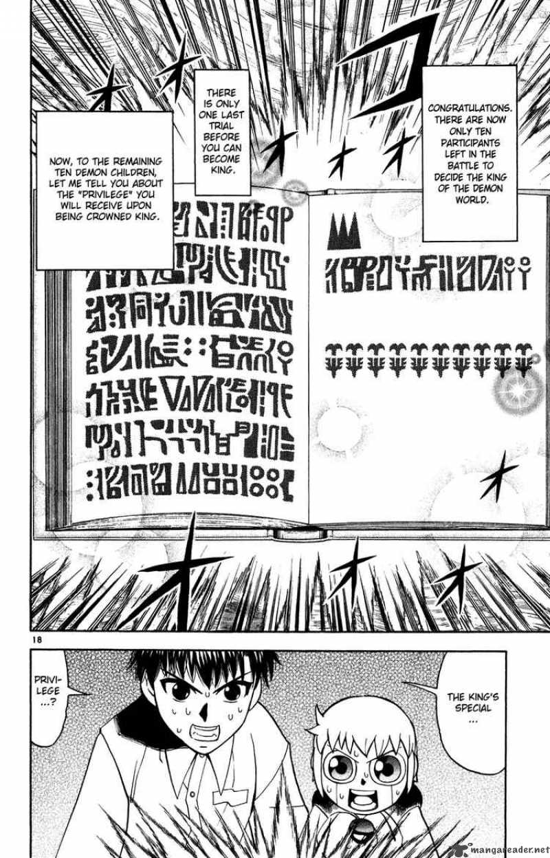 Zatch Bell 279 17