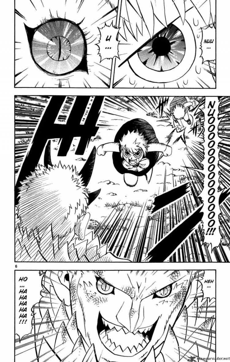 Zatch Bell 279 6