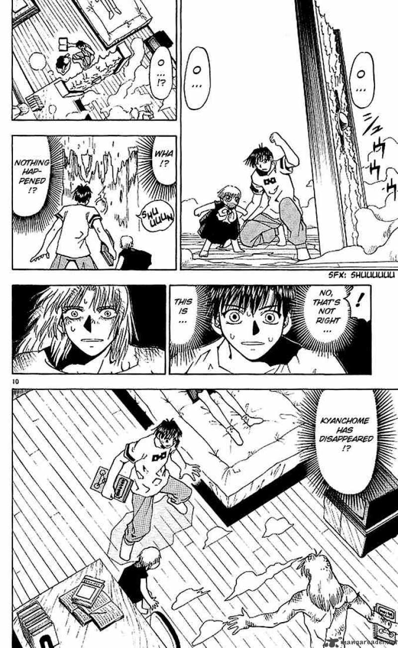 Zatch Bell 28 10