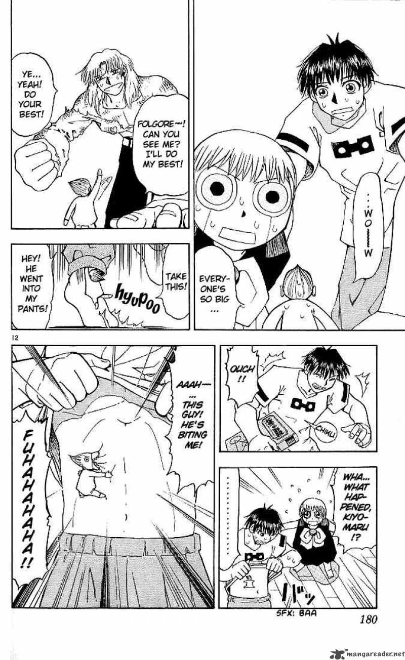 Zatch Bell 28 12