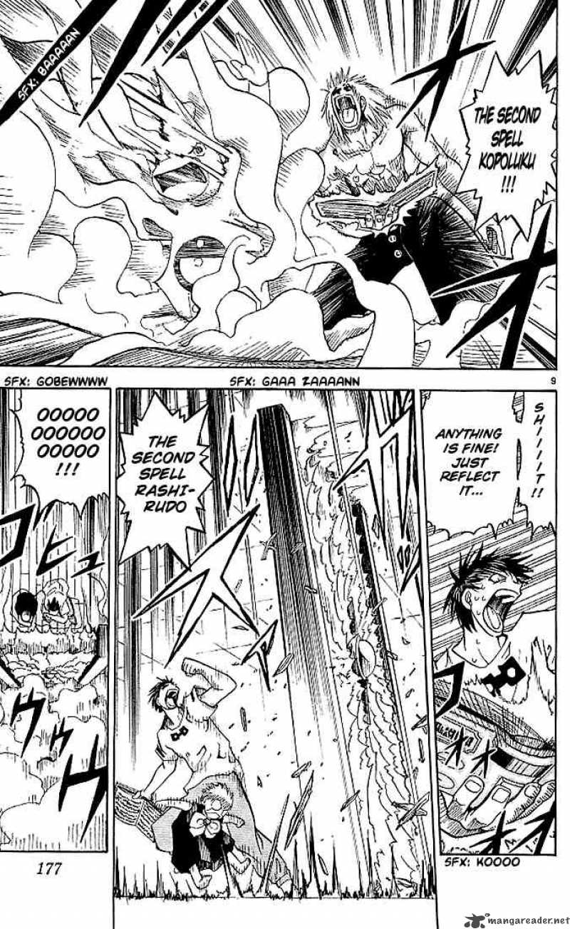 Zatch Bell 28 9