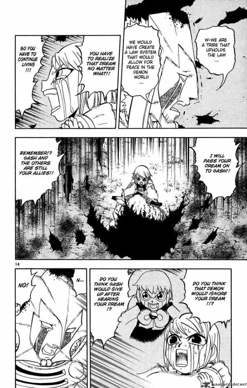 Zatch Bell 283 12