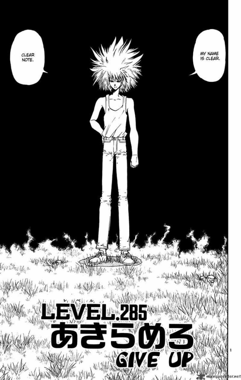 Zatch Bell 285 1