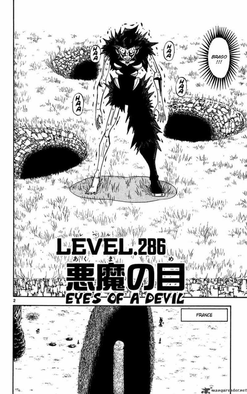 Zatch Bell 286 2