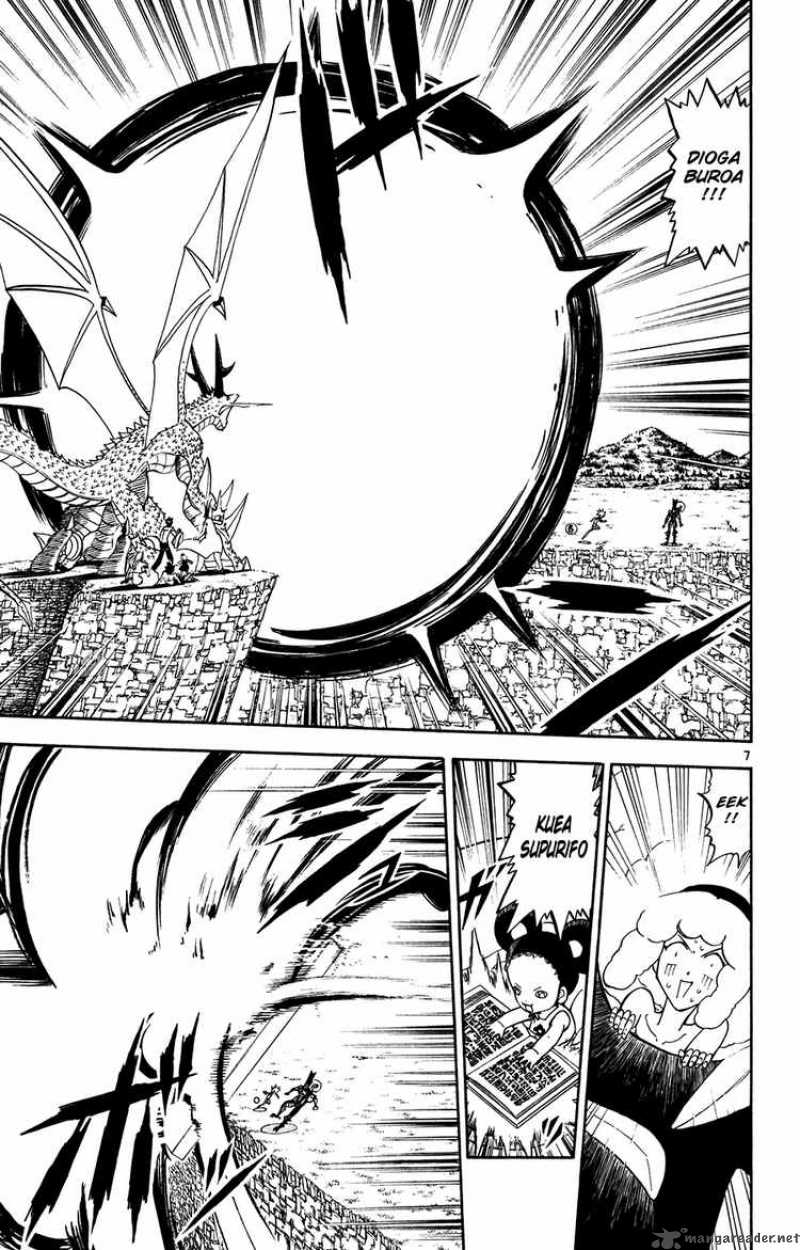 Zatch Bell 287 6