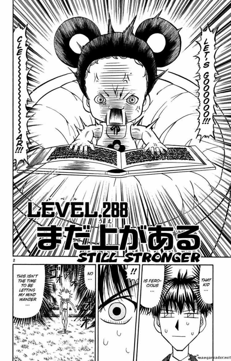 Zatch Bell 288 2