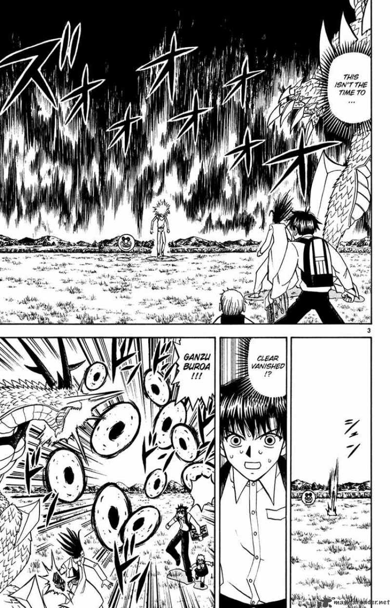 Zatch Bell 288 3