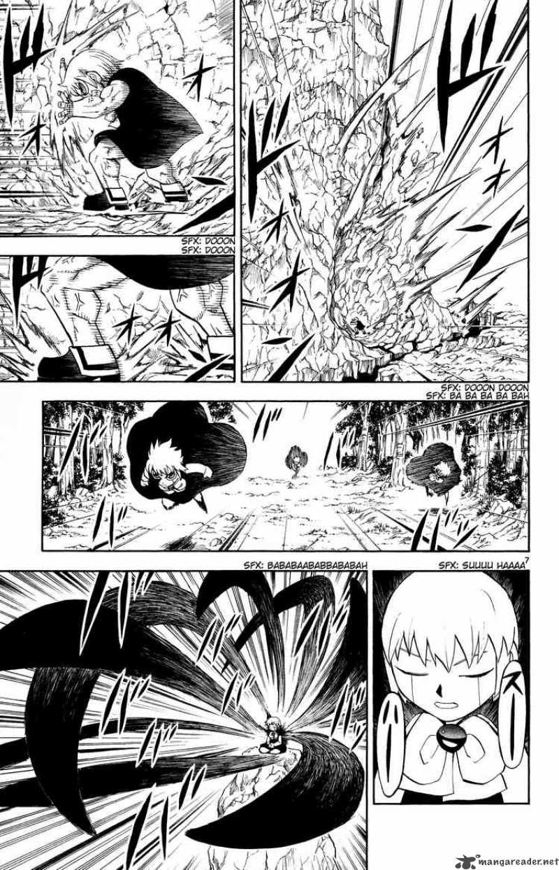 Zatch Bell 295 7