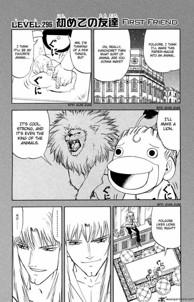 Zatch Bell 296 1