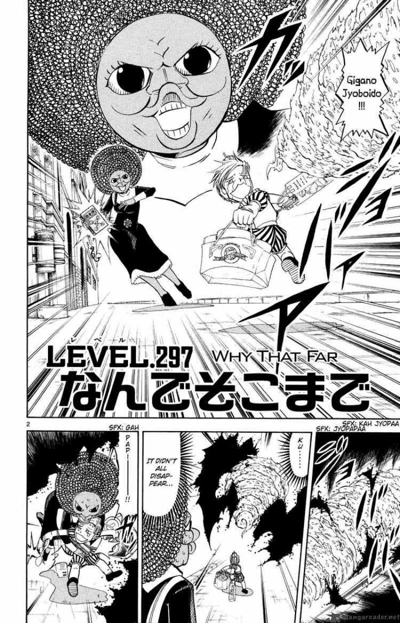 Zatch Bell 297 2