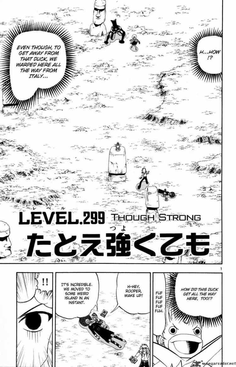 Zatch Bell 299 1