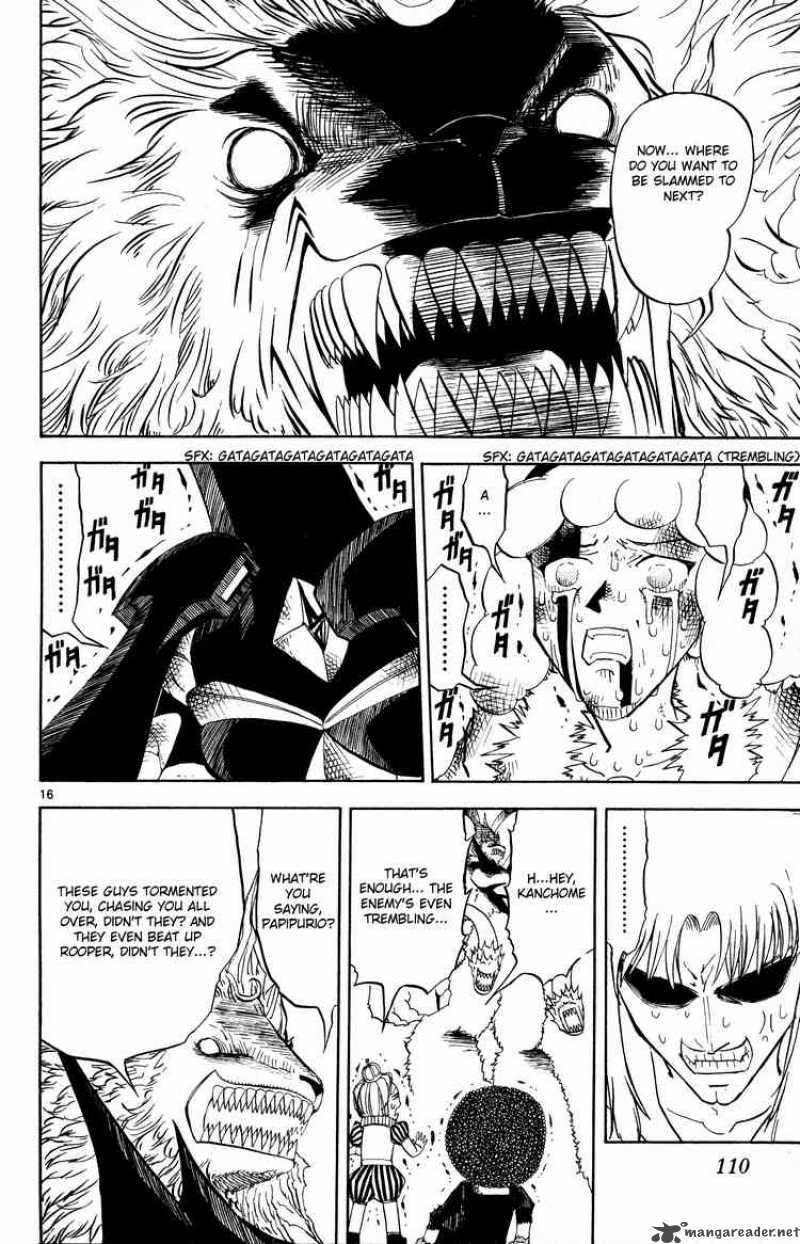 Zatch Bell 299 15