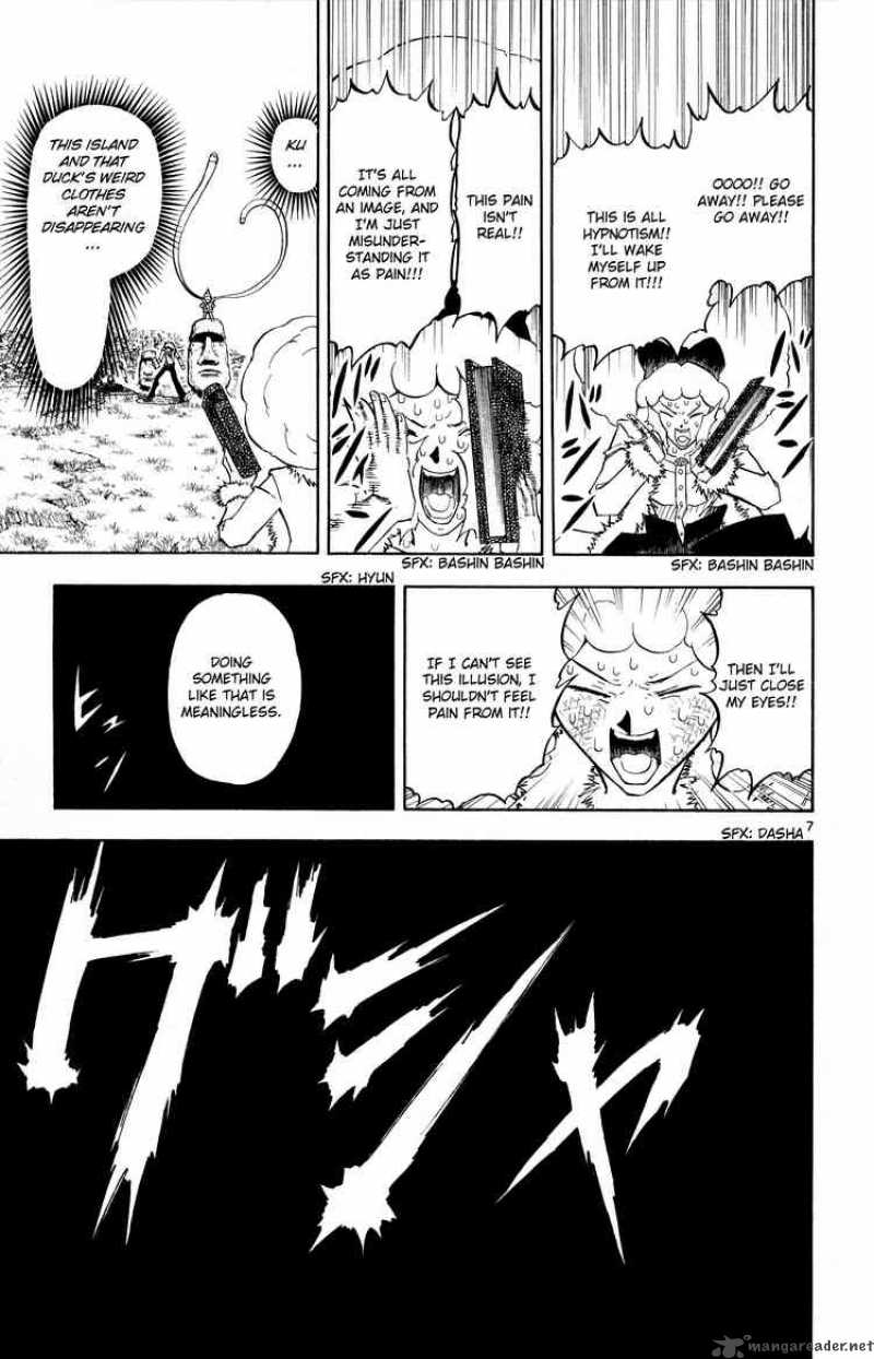 Zatch Bell 299 7