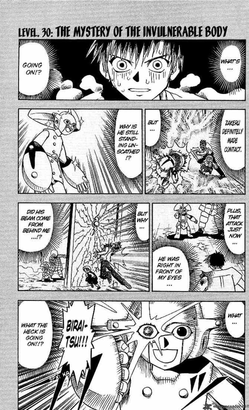 Zatch Bell 30 1