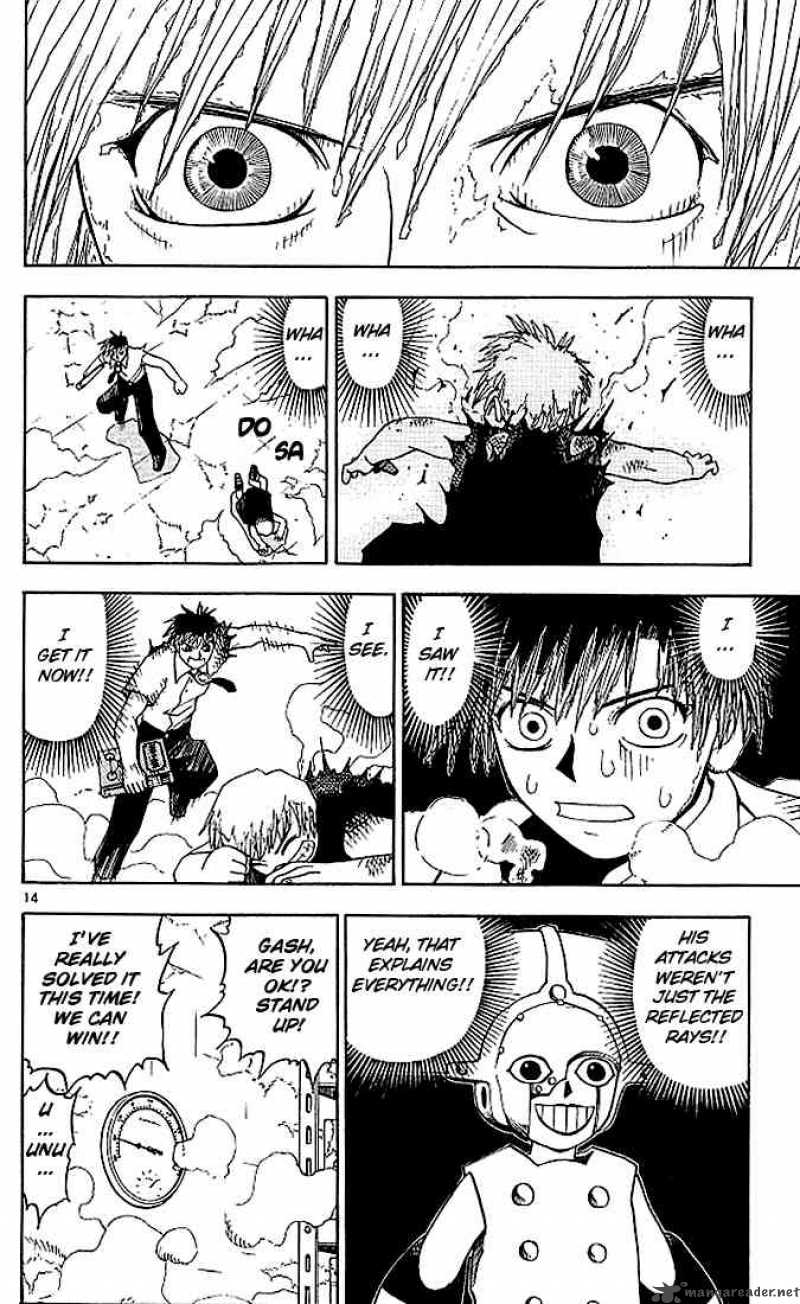 Zatch Bell 30 14