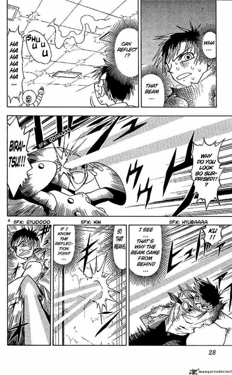 Zatch Bell 30 4