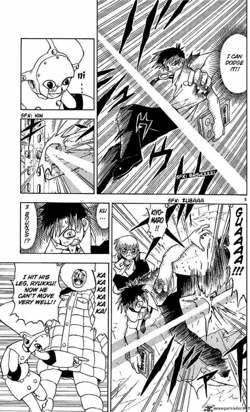 Zatch Bell 30 5