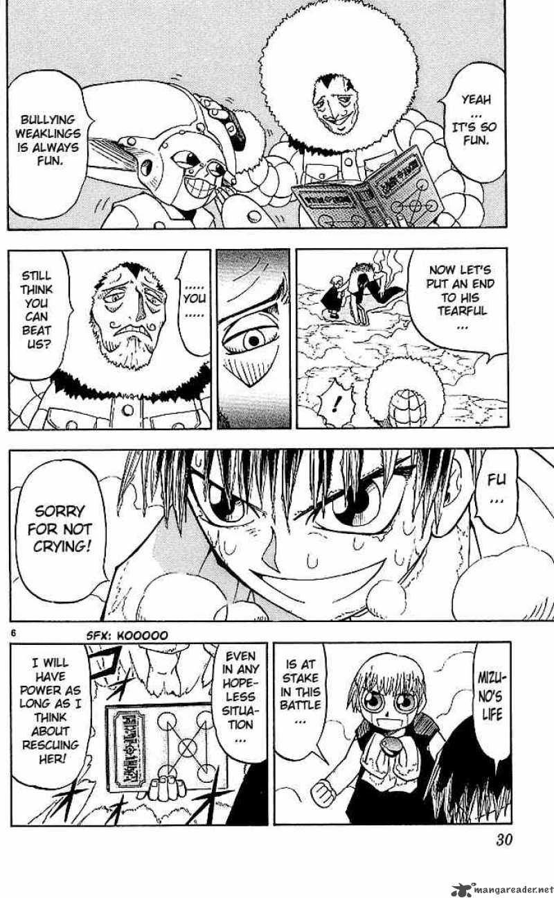 Zatch Bell 30 6