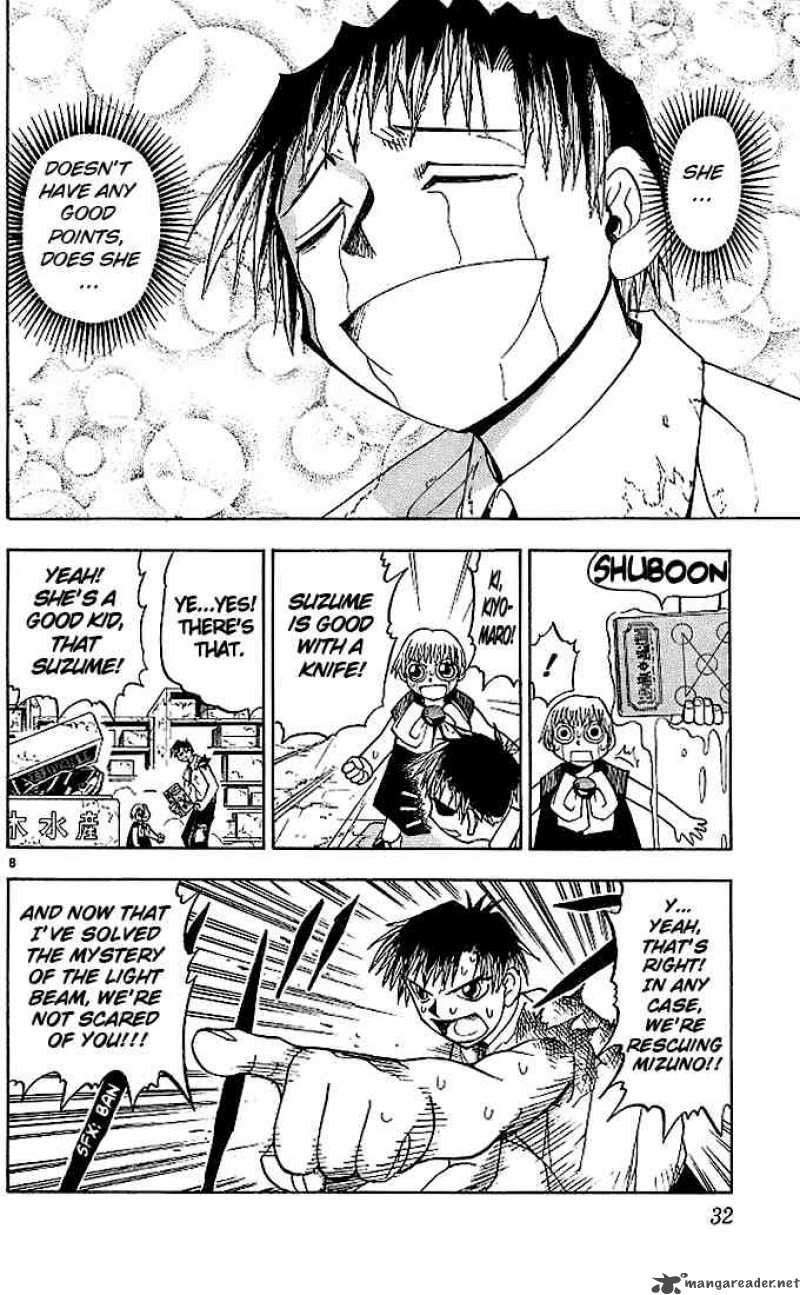 Zatch Bell 30 8