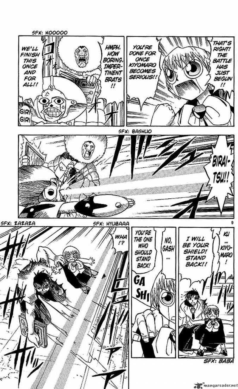 Zatch Bell 30 9