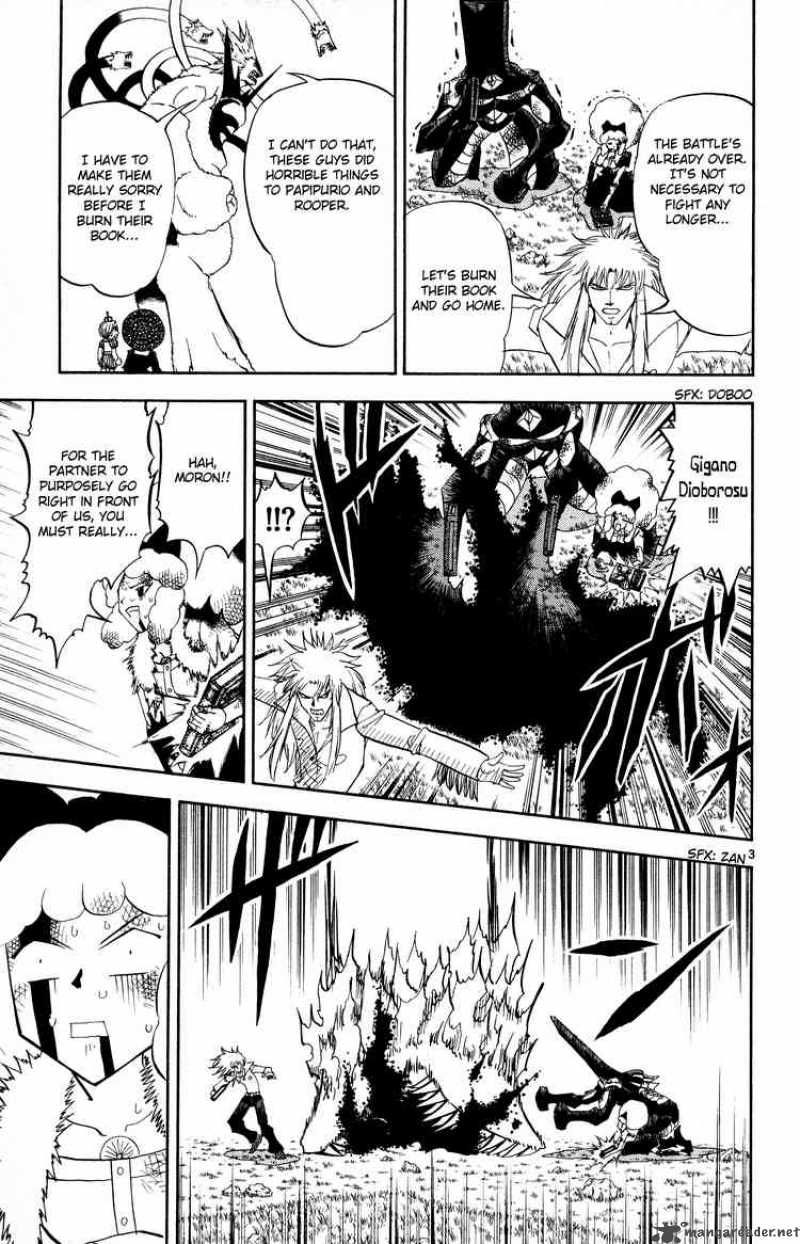 Zatch Bell 300 3