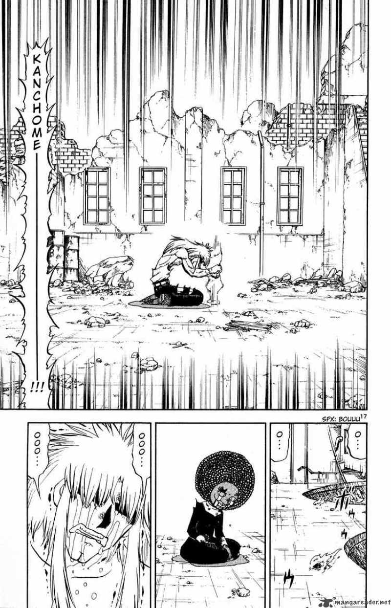 Zatch Bell 301 16