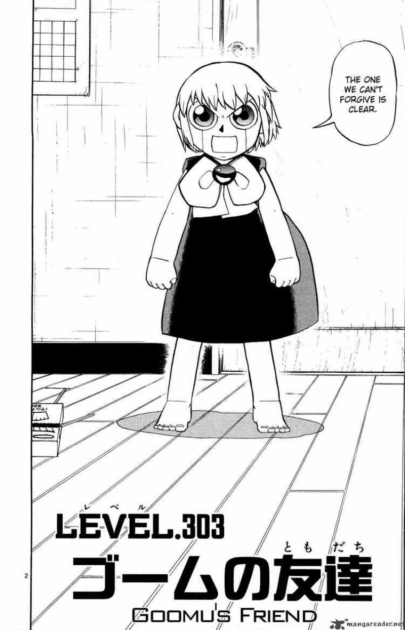 Zatch Bell 303 2