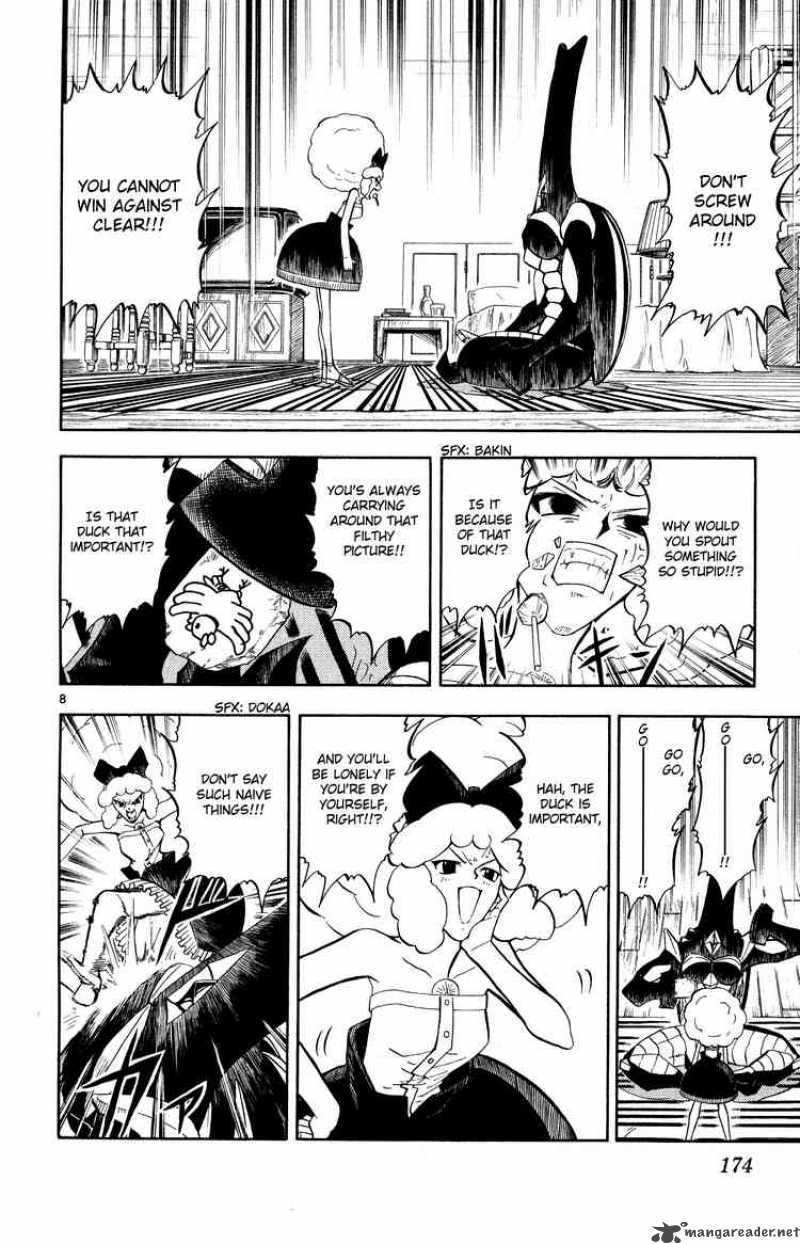 Zatch Bell 303 8