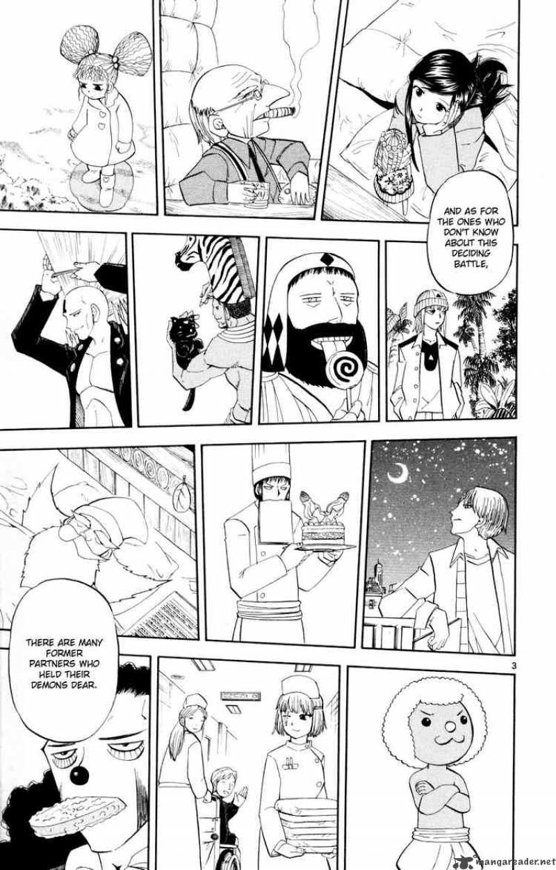 Zatch Bell 304 3