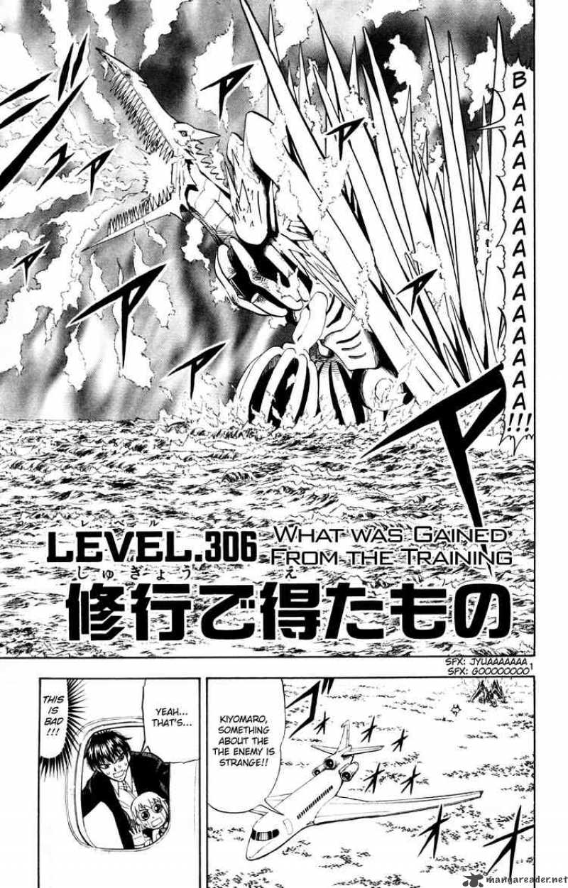 Zatch Bell 306 1