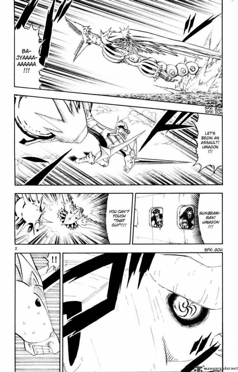 Zatch Bell 306 2