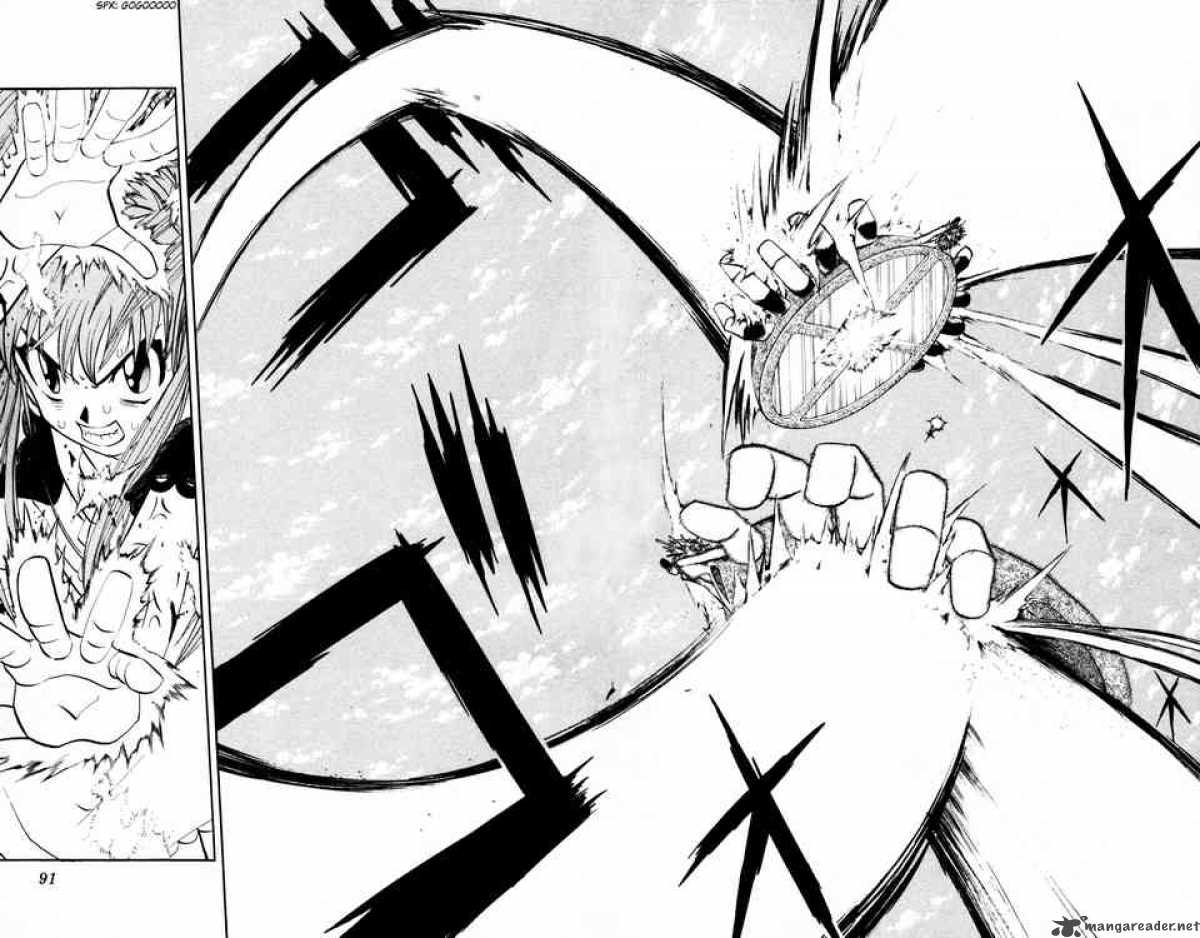 Zatch Bell 308 12