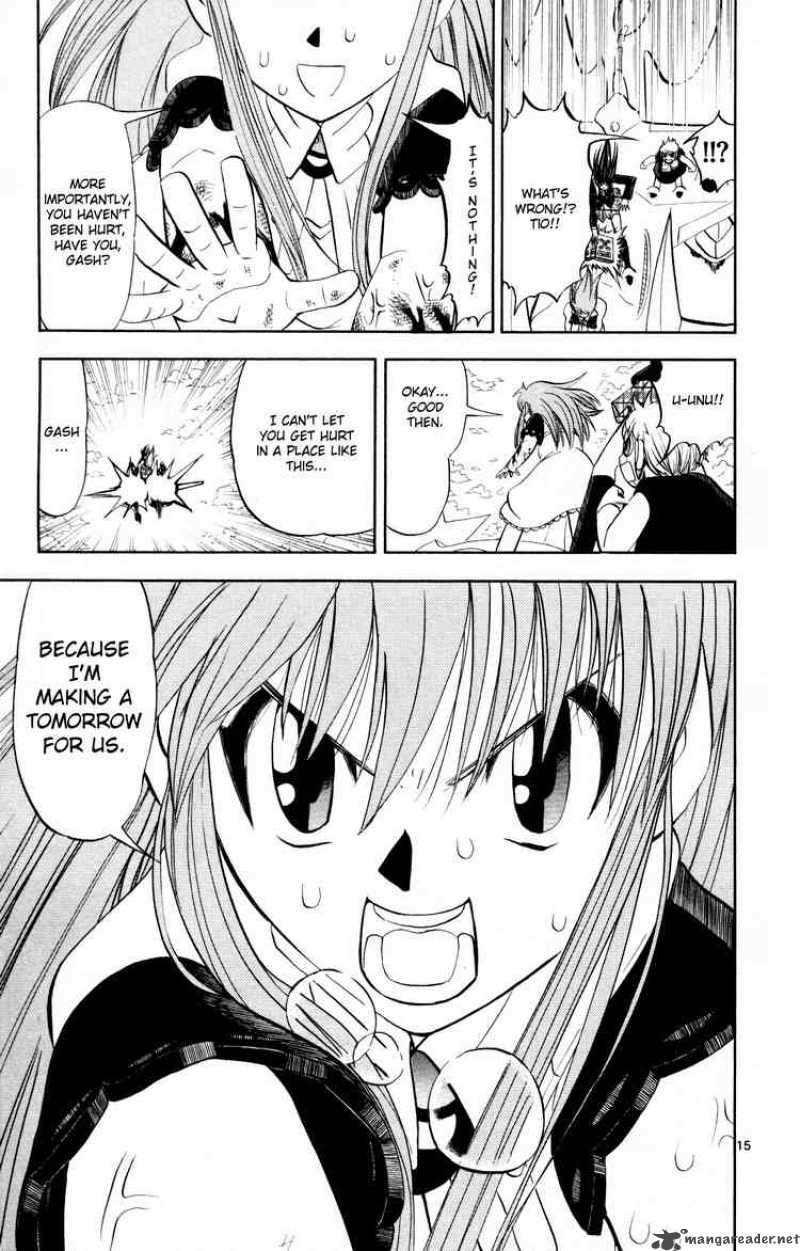 Zatch Bell 308 14