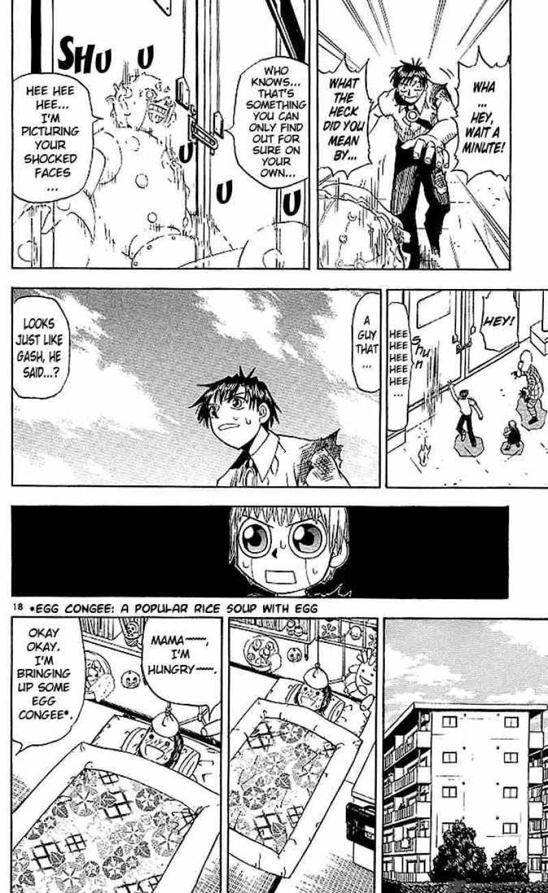 Zatch Bell 31 18