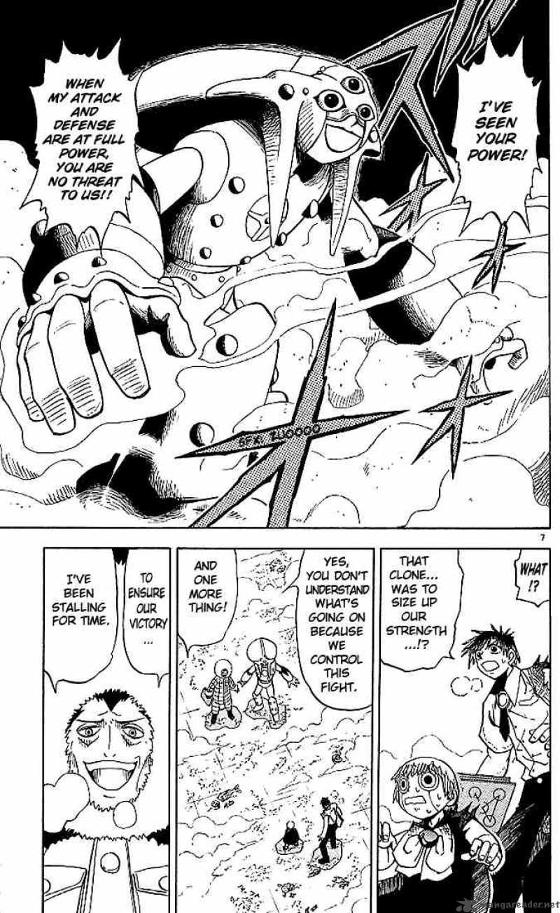 Zatch Bell 31 7